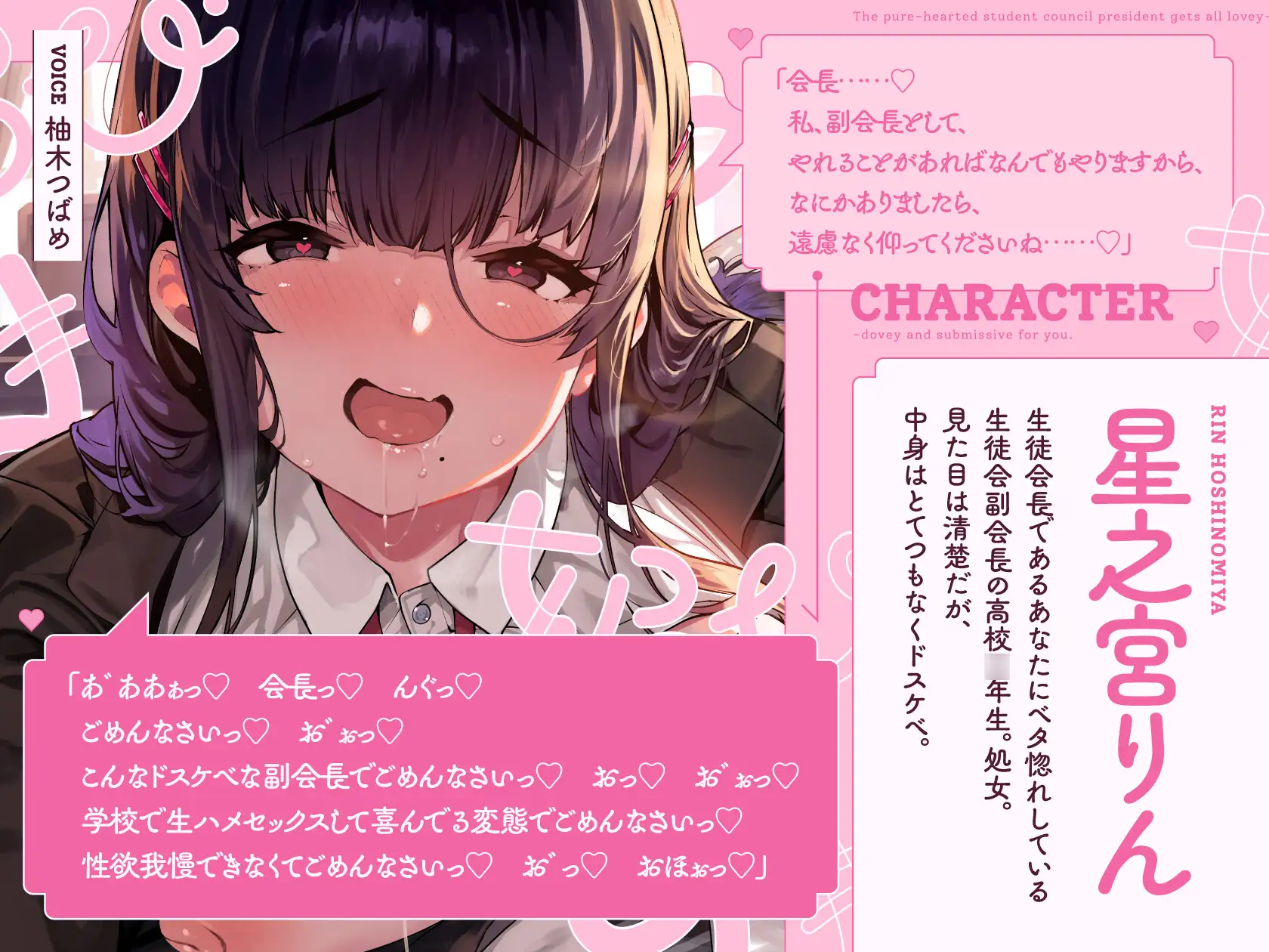 サンプル3