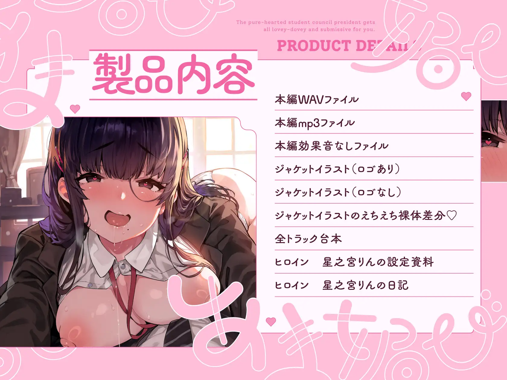 サンプル3